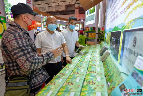 2021年海南冬交會 瓊中綠色生態產品受青睞，稻洋農家成亮點